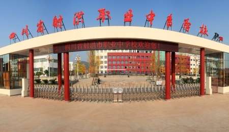 ĴʡI(y)Ќ(zhun)W(xu)У(jin)