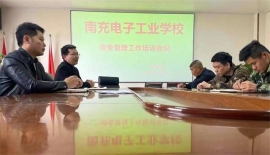 http://m.51kuaican.cn/school-4/document-id-12.html