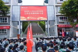 http://m.51kuaican.cn/school-4/document-id-14.html