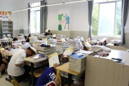 http://m.51kuaican.cn/school-27/document-id-50.html