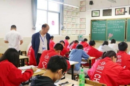 http://m.51kuaican.cn/school-27/document-id-52.html