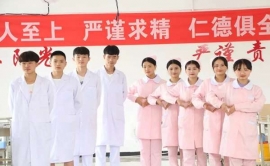 http://m.51kuaican.cn/school-27/document-id-57.html