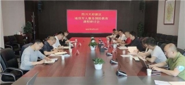 http://m.51kuaican.cn/school-5/document-id-257.html