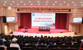 http://m.51kuaican.cn/school-65/document-id-259.html