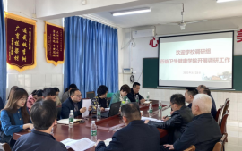 http://m.51kuaican.cn/school-65/document-id-260.html