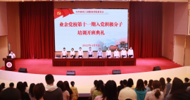 http://m.51kuaican.cn/school-65/document-id-264.html