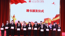 http://m.51kuaican.cn/school-65/document-id-266.html