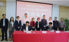 http://m.51kuaican.cn/school-67/document-id-268.html