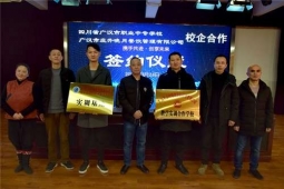 http://m.51kuaican.cn/school-74/document-id-288.html