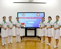 http://m.51kuaican.cn/school-49/document-id-291.html