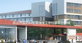 http://m.51kuaican.cn/school-2/document-id-463.html