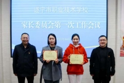 http://m.51kuaican.cn/school-117/document-id-489.html