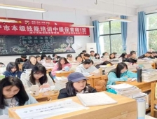 http://m.51kuaican.cn/school-117/document-id-490.html