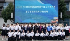 http://m.51kuaican.cn/school-117/document-id-491.html
