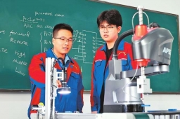 http://m.51kuaican.cn/school-122/document-id-517.html