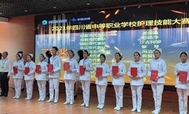 http://m.51kuaican.cn/school-2/document-id-736.html