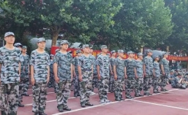 http://m.51kuaican.cn/school-195/document-id-840.html