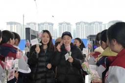 http://m.51kuaican.cn/school-198/document-id-841.html