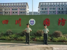 http://m.51kuaican.cn/school-199/document-id-864.html