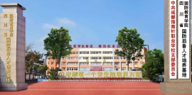 http://m.51kuaican.cn/school-203/document-id-871.html