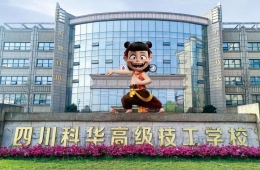 http://m.51kuaican.cn/school-204/document-id-887.html