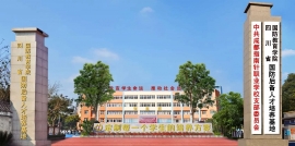 http://m.51kuaican.cn/school-195/document-id-1034.html
