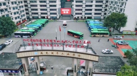 http://m.51kuaican.cn/school-199/document-id-1092.html