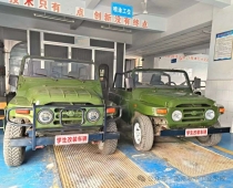 http://m.51kuaican.cn/school-199/document-id-1094.html