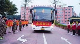 http://m.51kuaican.cn/school-203/document-id-1118.html