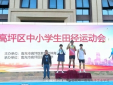 http://m.51kuaican.cn/school-199/document-id-1175.html