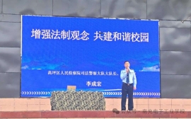http://m.51kuaican.cn/school-199/document-id-1430.html