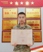 http://m.51kuaican.cn/school-199/document-id-1433.html