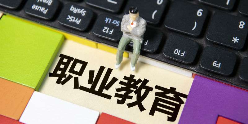 ʡ_ʩҊ ӿƄӬF(xin)I(y)|(zh)l(f)չ