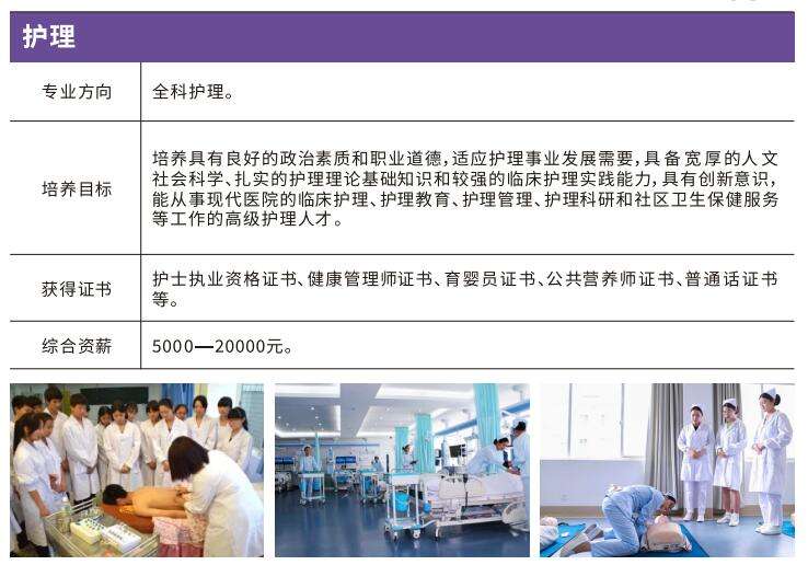 d(yng)߼(j)W(xu)УɶУ^(q)o(h)팣I(y)