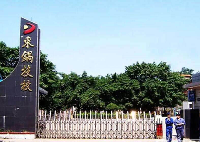 ؕЖ|I(y)g(sh)W(xu)Уԭ|偼У2022