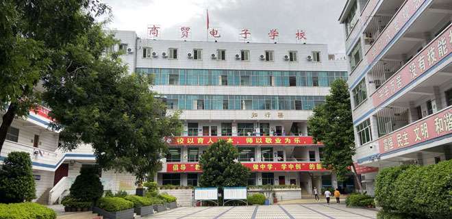 ֦Q(mo)I(y)g(sh)W(xu)У2022