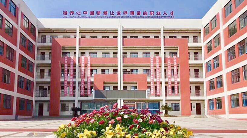 dW(xu)У2022