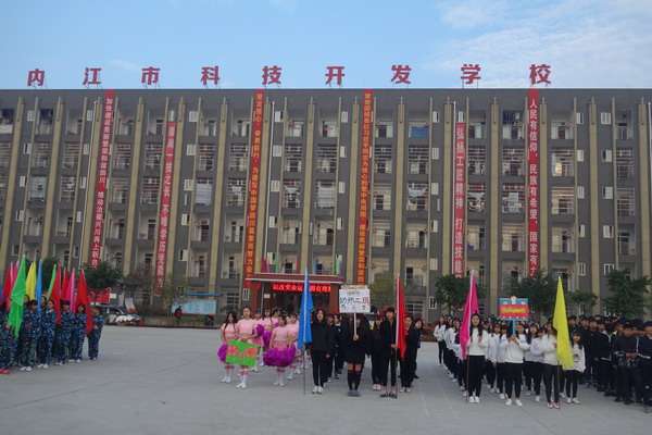 (ni)Ƽ_(ki)l(f)W(xu)У2022(jin)