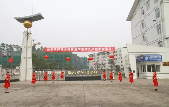 (l)ɽΌW(xu)У2022(jin)
