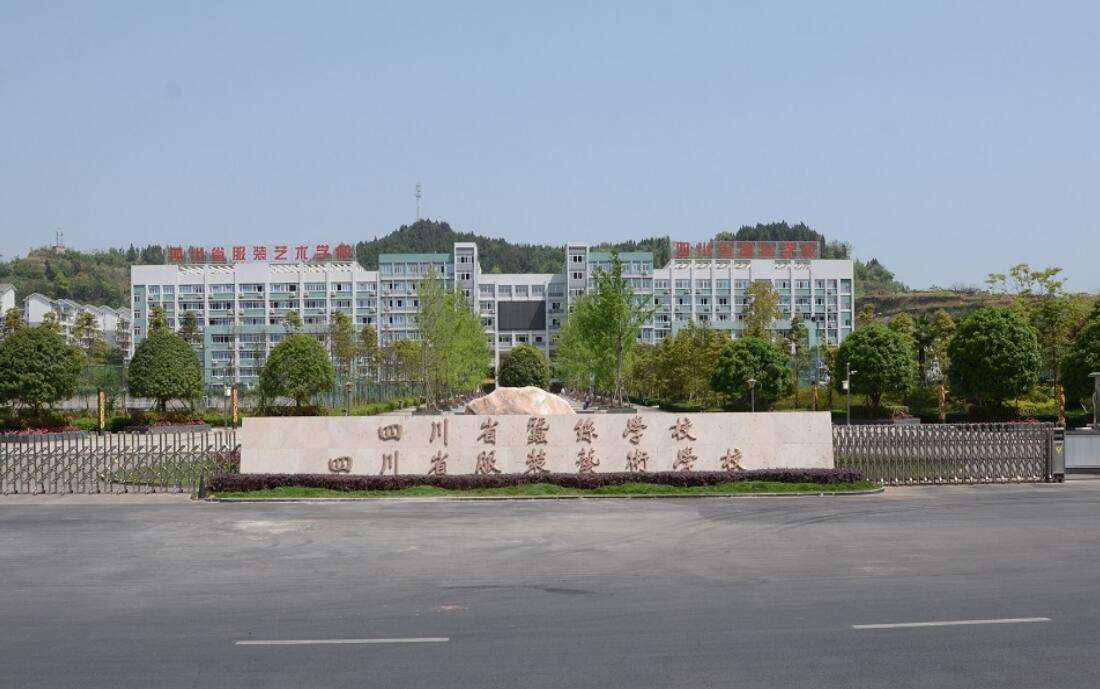Ĵʡbˇg(sh)W(xu)У2022(jin)
