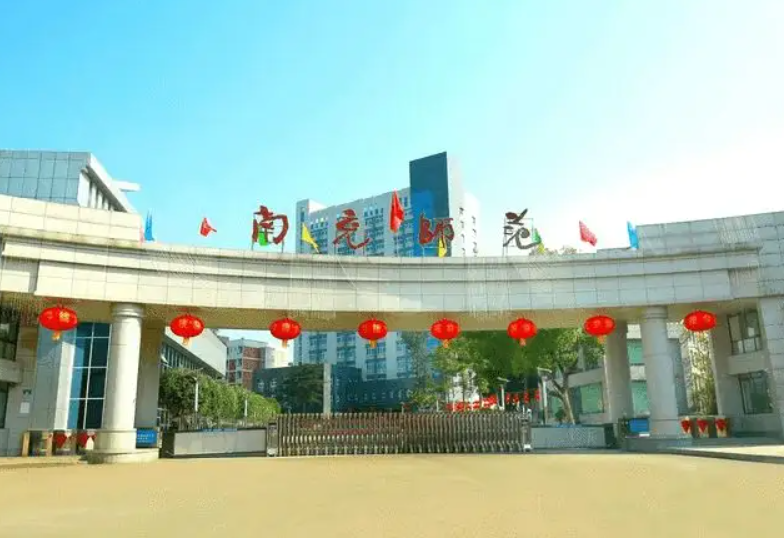 Ĵʡϳ䎟W(xu)У2022(jin)