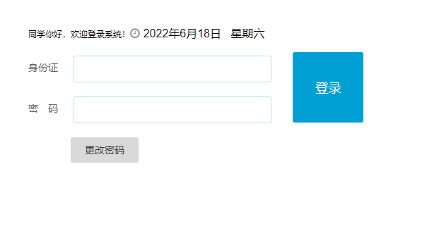 o2022пɿ(j)626ҿɲԃ