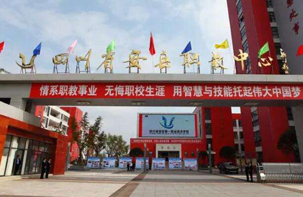 2022갲һI(y)g(sh)WУ