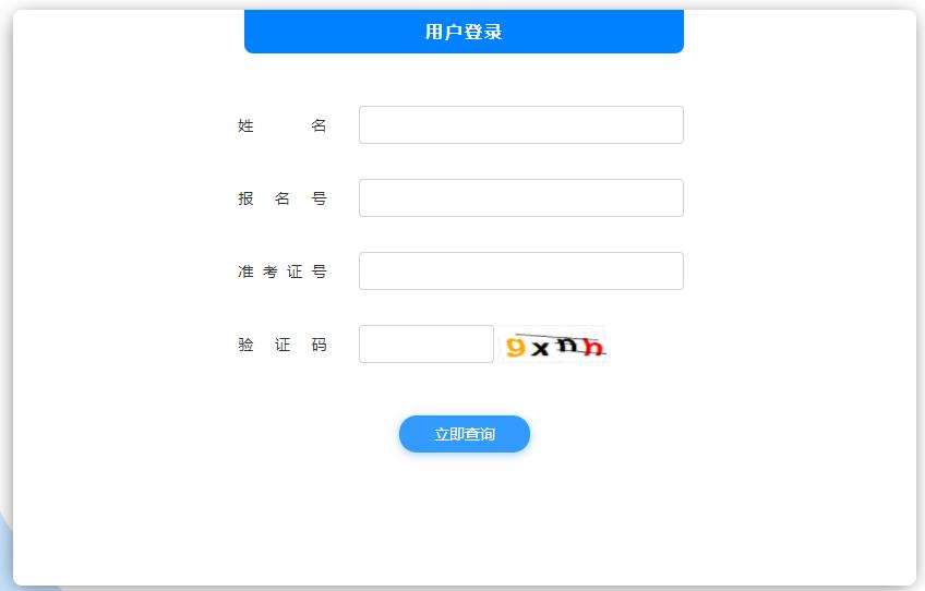 2023Ĵпɿԃrgԃ?ni)? /></div>

<div   id=