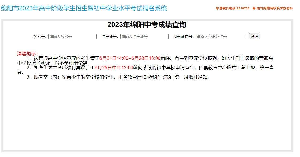 2023Ĵdпɿԃr(sh)g621 ԃ?ni)? /></div>

<div   id=