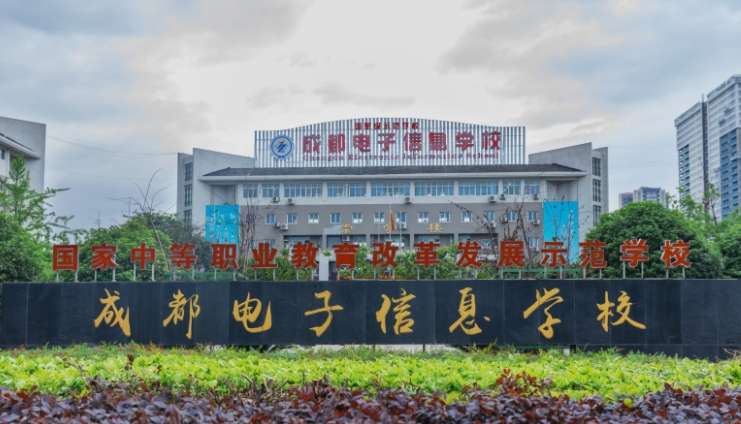 ɶϢW(xu)У2024