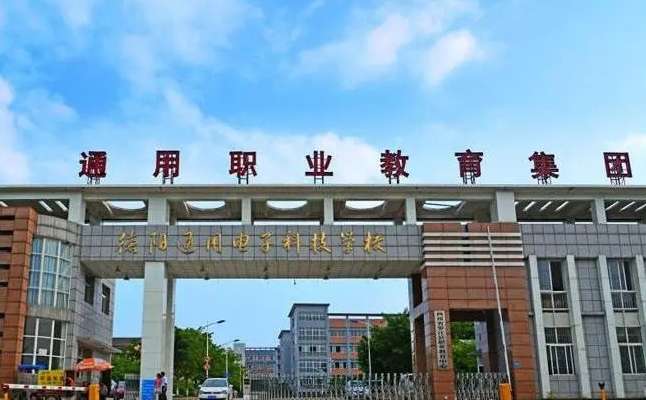 ͨӿƼW(xu)У2024