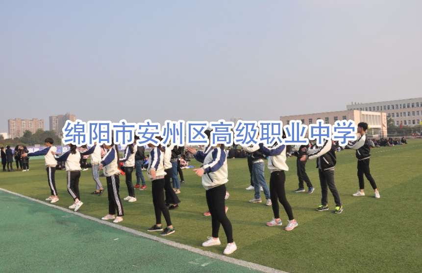 dа݅^(q)߼(j)I(y)ЌW(xu)2024(jin)