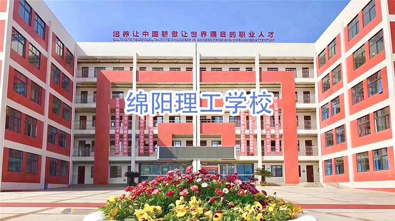 dW(xu)У2024(jin)