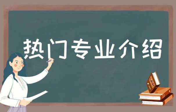 ĴЌW(xu)У]I(y)